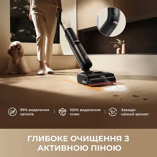 Бездротовий миючий пилосос Dreame H15 Pro FoamWash - фото 2
