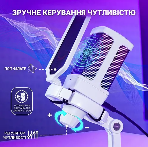 Мікрофон Fifine Q6W White (Q6W) - фото 4