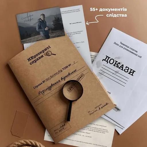 Настільна гра "Нерозкриті справи №2" 0019MG більше 50 документів слідства - фото 3
