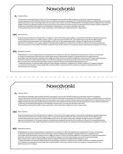 Бра Nowodvorski 8285 Gstar - фото 5