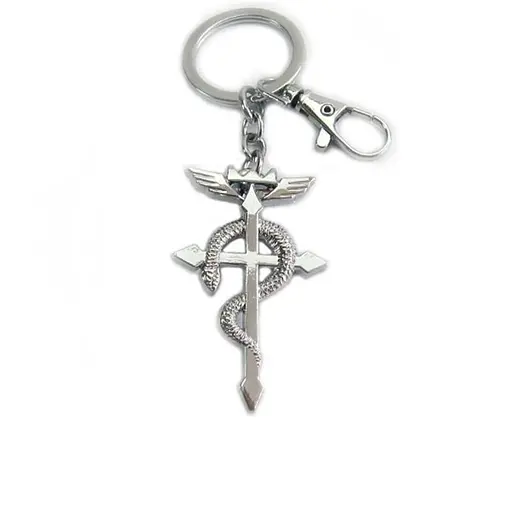 Брелок Geek Land Сталевий Алхімік Fullmetal Alchemist FA 1082 - фото 1