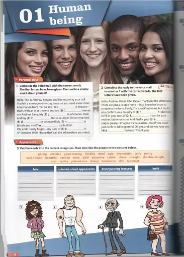 Get 200! B1-B2. New Edition for Ukraine. Student's Book 1 - фото 5