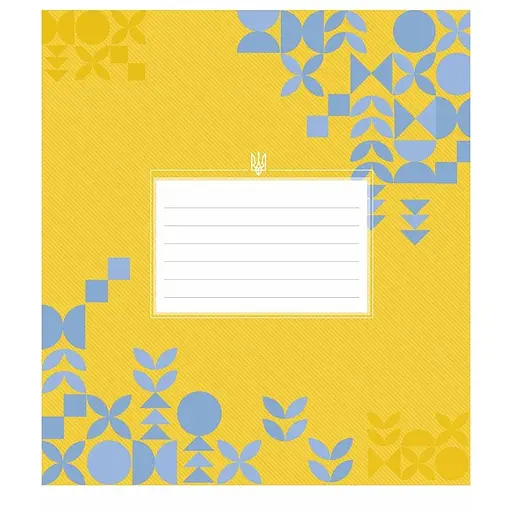 Зошит учнівський "My country" 024-3348L-2 у лінію, 24 аркуша