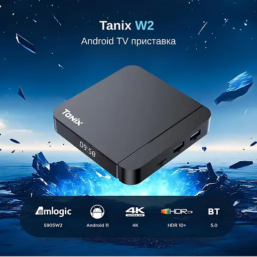 Смарт ТВ-приставка Tanix W2 4/32GB Android (TBW20432B 4494) Чорна - фото 6