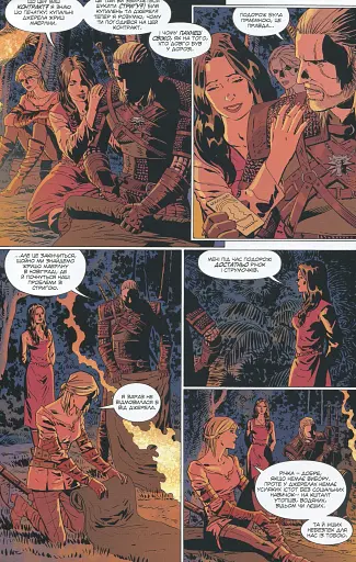 Відьмак. Прокляття Воронів - фото 10