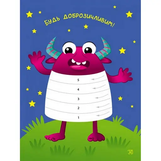 Дитяча книга "Стікеркартинки: Динозаврики" АРТ 18803 укр - фото 3