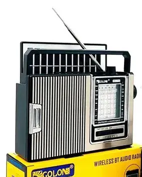 Радиоприемник Golon RX-251S Solar Bluetooth радио с солнечной панелью MP3 USB TF Серый - фото 1