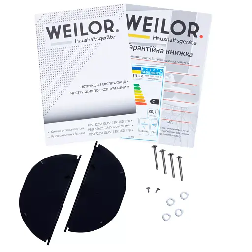 Вытяжка полновстраиваемая WEILOR PBSR 72651 GLASS BL 1300 LED Strip - фото 11