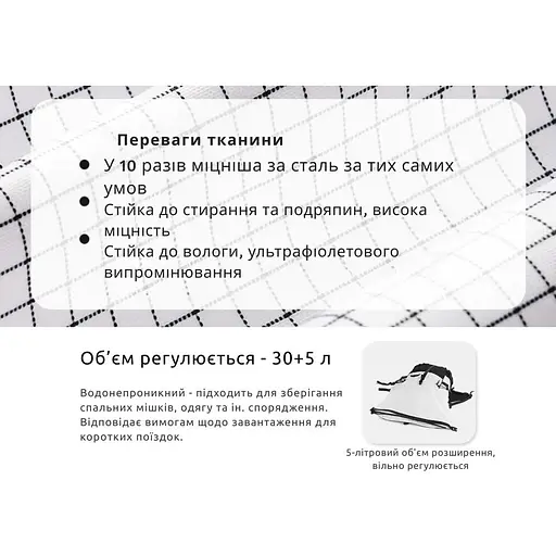 Рюкзак туристический Naturehike Helium CNK2300016 30+5 л белый - фото 7