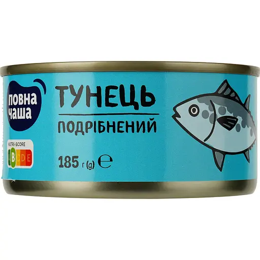 Уцінка. Тунець Повна Чаша подрібнений у розсолі 185 г (851996)
