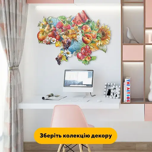 Пазл деревянный Мандала Спиральное Воплощение, А3, Картонная коробка 200 элементов - фото 6