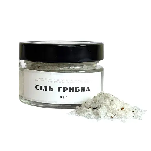Грибна сіль — ароматна суміш сушених грибів та солі для кулінарних шедеврів
