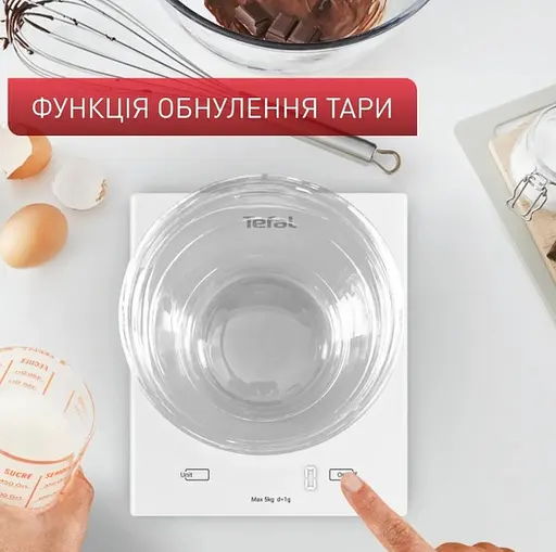 Ваги кухонні Tefal BC5504V0 - фото 7