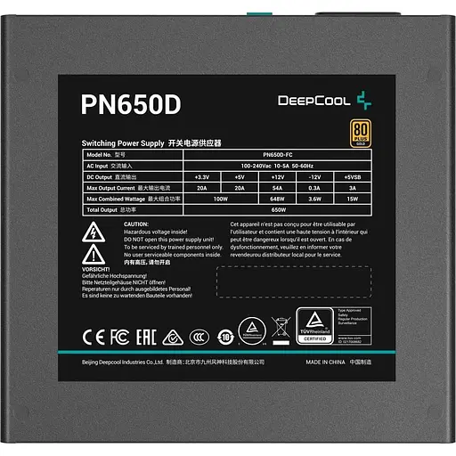 Блок живлення Deepcool PN-D 650W 80+ Gold ATX3.1 (R-PN650D-FC0B-EU) - фото 3