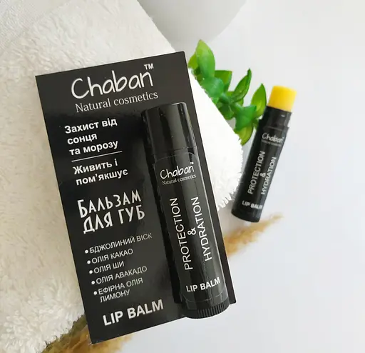 Бальзам для губ Лимон Chaban 5 мл - фото 3