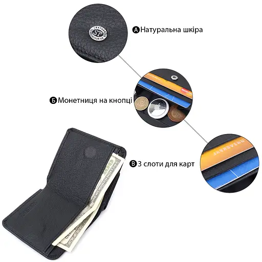 Кожаный женский кошелек ST Leather 9.5х9.5х1.5 см acs0029406 - фото 4