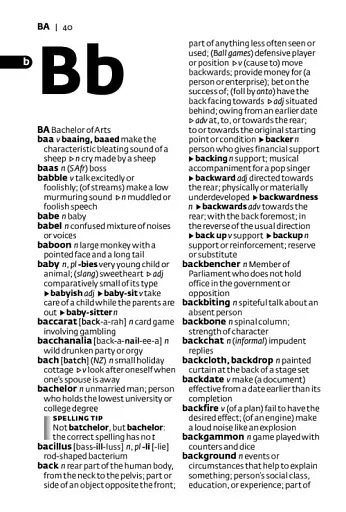 Collins Gem English Dictionary 17th edition - фото 2