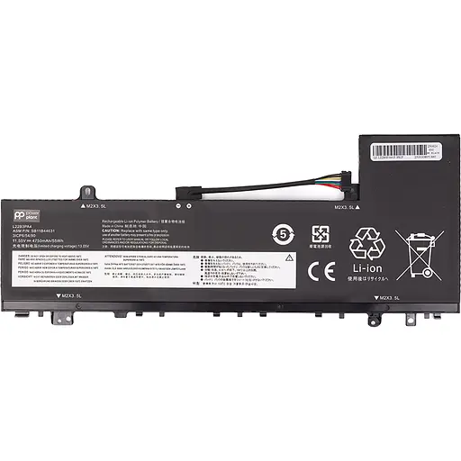 Аккумулятор PowerPlant для ноутбуков LENOVO IdeaPad Slim 5 14ABR8 (L22B3PA4) 11.55V 4750mAh - фото 1