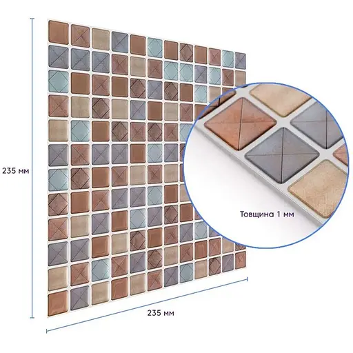 Самоклеящаяся полиуретановая плитка Wall Sticker 235х235х1 мм (D) SW-00001939 - фото 3