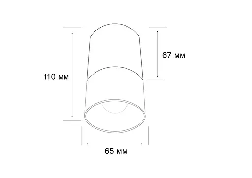 Точковий світильник MJ-Light SOREN BK 12016 - фото 2