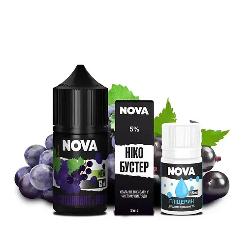 Набор компонентов для самозамеса солевой заправки Nova 30 мл BLACKCURRANT GRAPE Черная Смородина Виноград, 0-50 мг (18072)