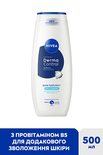 Гель-уход для душа Nivea Дерма контроль. Защита и экстракомфорт 500 мл - фото 3