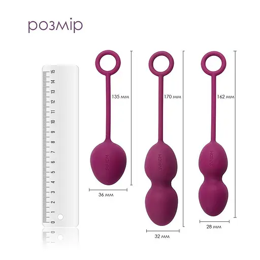 Набор вагинальных шариков со смещенным центром тяжести Svakom Nova Violet - фото 2