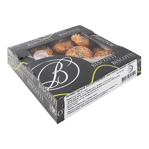 Печиво Biscotti Маргаритка з маком здобне 280 г - фото 2