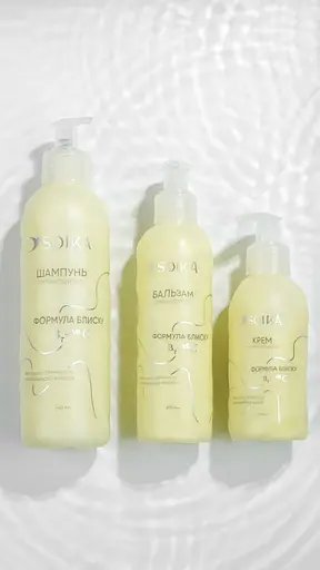 Крем-реконструктор для волос Soika Формула Блеска 150 мл - фото 3