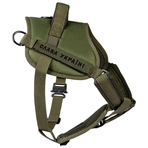 Шлей для служебных собак Waudog PRO металлический фастекс XS В 35-45 см хаки