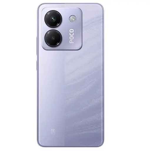 Смартфон POCO M7 Pro 5G 12/256GB Purple (EU) (with charger) - фото 2