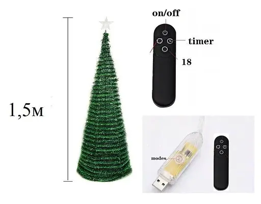 Рождественская искусственная елка 150 см с 234 LED подсветкой. - фото 5