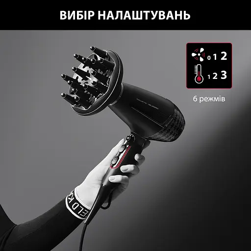 Фен Rowenta x Karl Lagerfeld K/PRO Stylist CV888LF0 - фото 7