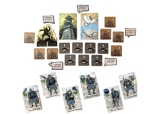 Настольная игра Планета Ігор Братья по оружию (The Grizzled) (укр.) (pi008) - фото 5