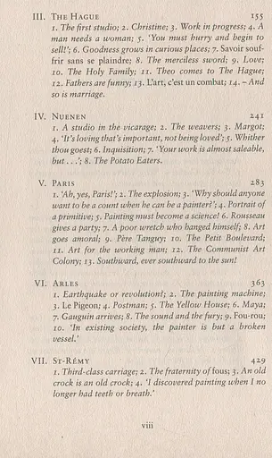 Lust For Life - фото 5