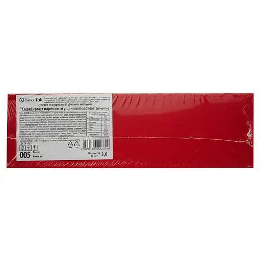 Конфеты глазированные SweeTale СмакСырок с вареной сгущенкой со сбивным корпусом 3 кг - фото 4