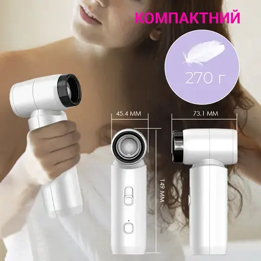 Смарт-фен Gemac на аккумуляторе от USB, 4500 мАч, 55 Вт, Белый/Беспроводной турбовентилятор/Фен аккумуляторный - фото 7