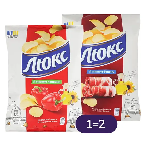 Набор: чипсы Люкс со вкусом паприки 105 г + чипсы Люкс со вкусом бекона 105 г - фото 1