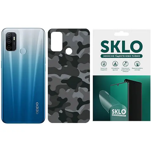Захисна плівка SKLO Back тил Camo для Oppo Reno 5 5G Сірий / Army Gray