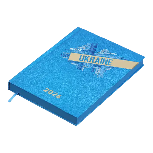 Щоденник датований Buromax Ukraine 2026 поліграфічний A5 блакитний (BM.2157-14) - фото 2
