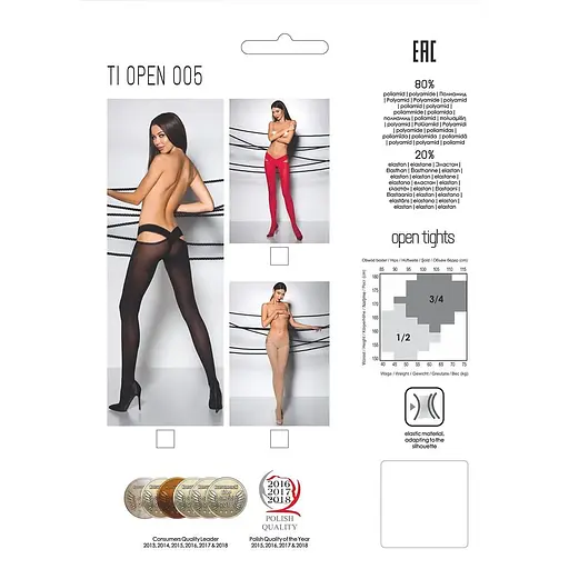 Эротические колготки Passion Tiopen 005 nero 1/2 (60 den) с вырезом, оригинальный пояс - фото 6