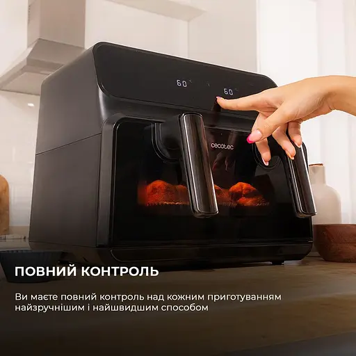 Мультипечь (аэрогриль-фритюрница) CECOTEC Cecofry Advance 9000 Window - фото 9