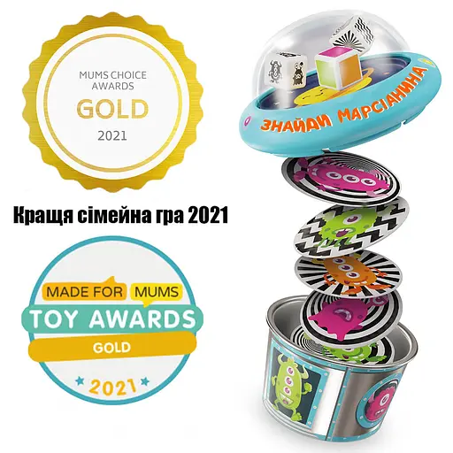 Настільна гра Pop-A-Tops: Знайди марсіанина (FGS62) - фото 3