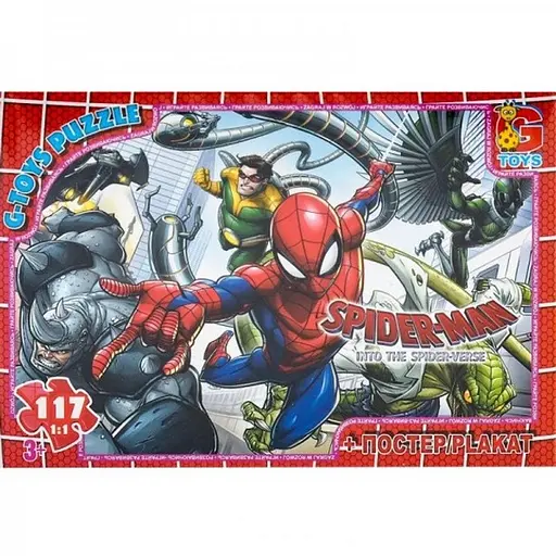 Детский пазл Человек-паук SM890 плакат 117 элементов
