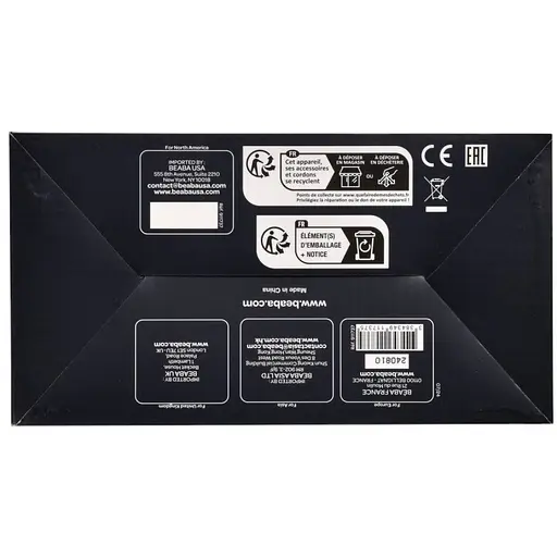 Молокоотсос Beaba электрический одинарный синий (911737) - фото 7