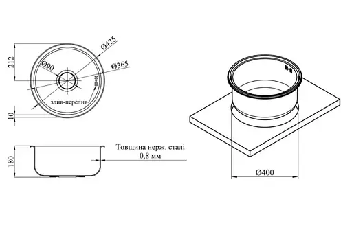 Кухонная мойка Kroner KRP Satin - 430 (0.8 мм) (CV031324) - фото 6