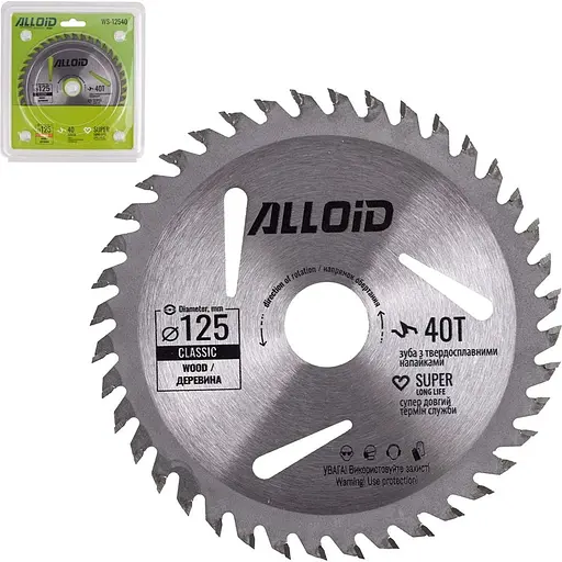 Диск пильный по дереву Alloid Building Tools с твердосплавными напайками 125х22.2 мм (WS-12540) - фото 3