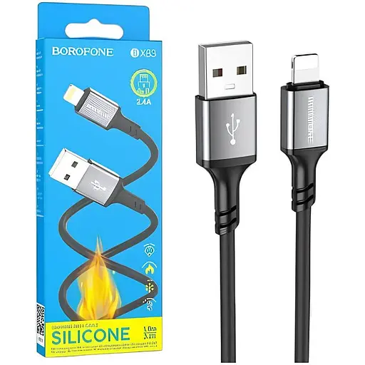 USB-кабель Borofone BX83 Silicone Lightning 1 м чорний