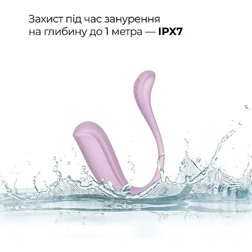 Інтерактивне віброяйце Svakom Phoenix Neo 2 Pastel Lilac, оновлена модель - фото 8