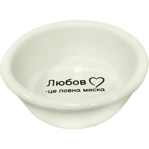 Миска керамічна Lucky Pet для собак та котів 350 мл  